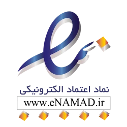 اینماد